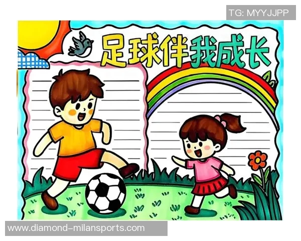 快乐的足球时光三年级小朋友的踢球趣事与成长体验