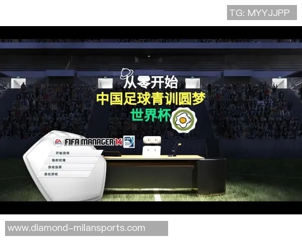 打造梦想球队从零开始的足球养成冒险之旅 打造梦想球队从零开始的足球养成冒险之旅