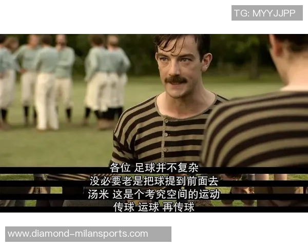 足球热潮下的国产电视剧探索与发展之路