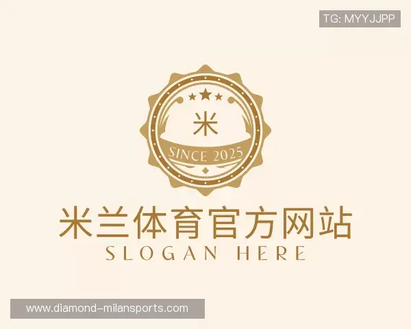 发现米兰体育中国官网